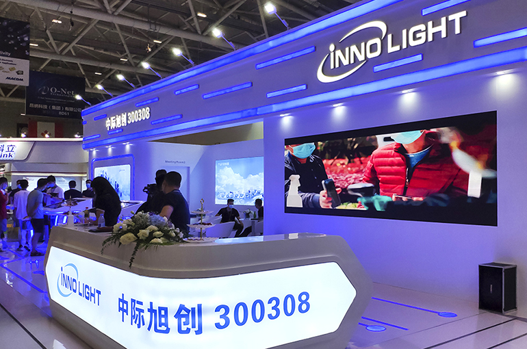 China’s Innolight Seeks USD8 Billion in Hong Kong’s Largest Listing in Seven Years