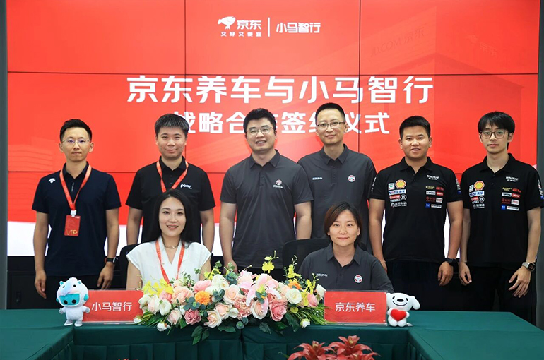 Pony.ai, JD.Com's After-Sales Service Unit Partner on Robotaxi Services, Maintenance