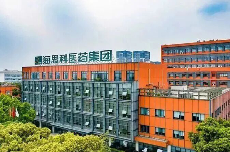 China's Haisco Gets China’s Nod for Rare Blood Disorder Drug