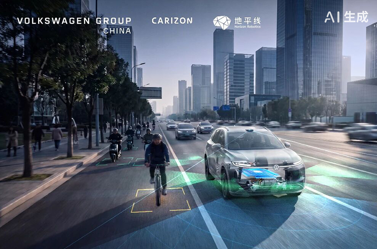 VW Partners With Horizon Robotics to Bring Self-Driving Functions to Chinese Market