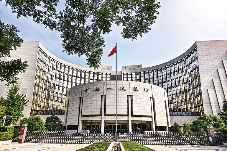 PBOC’s USD310 Billion Reverse Repos in Late July, Early August Are Precise Short-Term Liquidity Fix, Analysts Say
