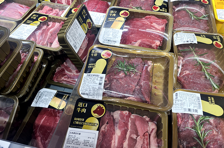 Brazilian Beef Prices to Rise as Imports to China Near Quota