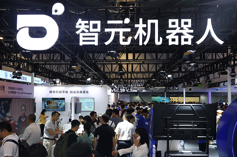 Chinese Robotics Startup AgiBot Kicks Off IPO Process, Source Says