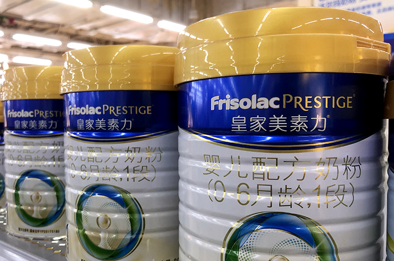 FrieslandCampina Seeks Talks With Macao Over Infant Formula Lead Test