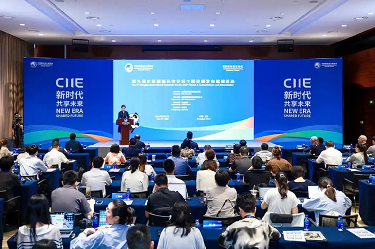 Hongqiao Int’l Economic Forum to Add Second Flagship Report on Boosting Global South’s Exports to China