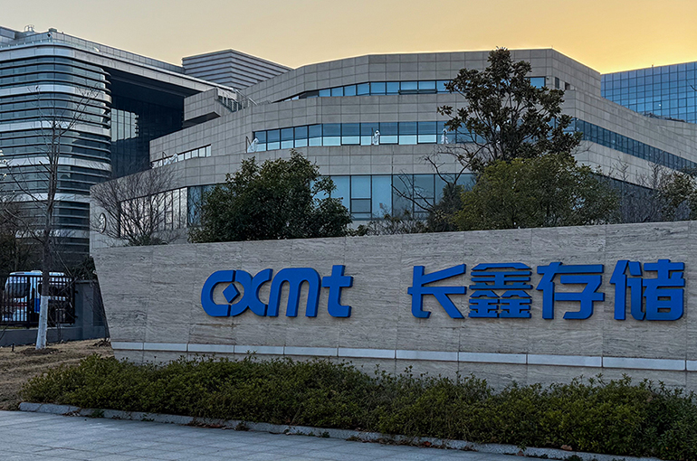 CXMT’s Shanghai Market Debut Sets Records