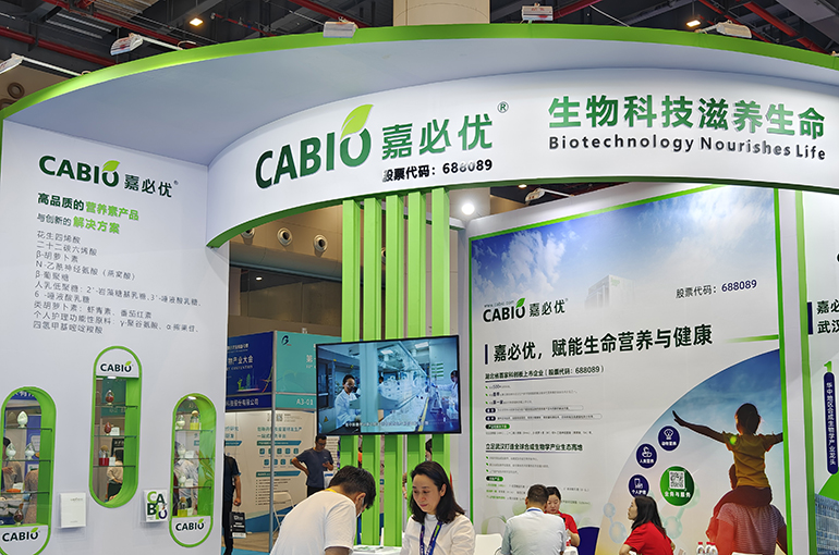 Chinese Infant Formula Ingredient Maker Cabio Slumps After Risk Warning