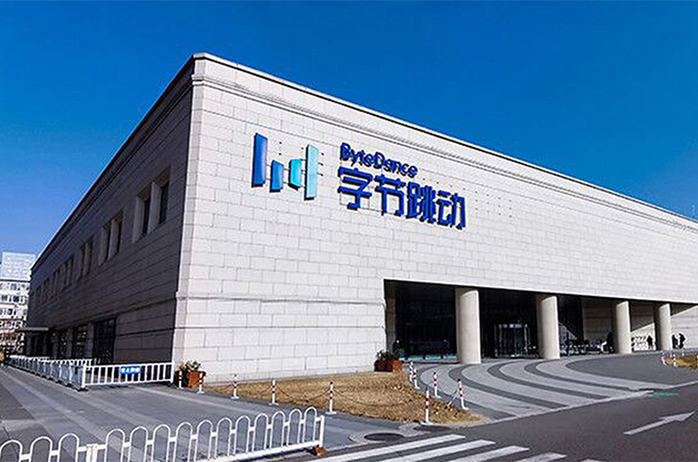 China’s ByteDance, Alibaba Merge AI Office Tools in Push to Commercialize AI