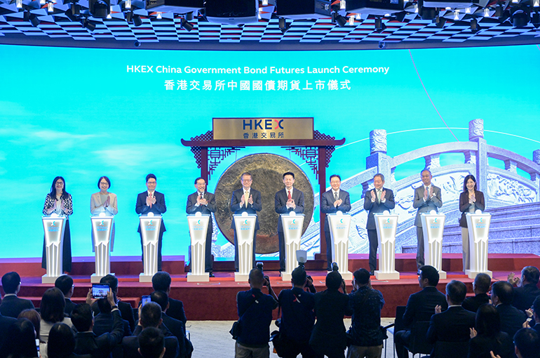 Chinese Treasury Bond Futures Begin Trading in Hong Kong