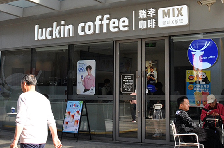 China's Luckin Coffee Opens Over 5,000 New Stores in First Half While Rivals Scale Back