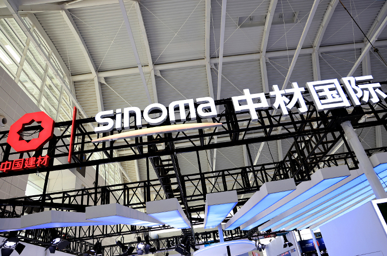 China’s Sinoma Pens USD476 Million Equipment Supply Deal With Nigerian Cement Plant