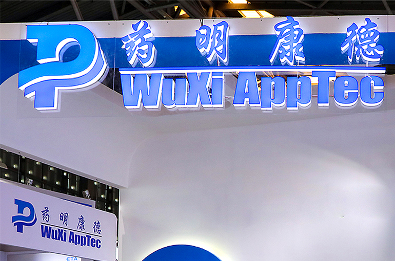 China’s WuXi AppTec Hits Limit Up as First-Half Profit Soars 29% to Record USD1.6 Billion