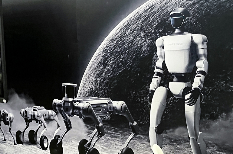Unitree Prices Shanghai IPO, Valuing Chinese Robot Maker at USD9 Billion