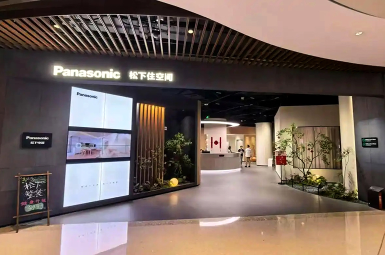 Panasonic Turns Into AI Infrastructure Supplier as Parts Drive China, NE Asia Revenue Growth