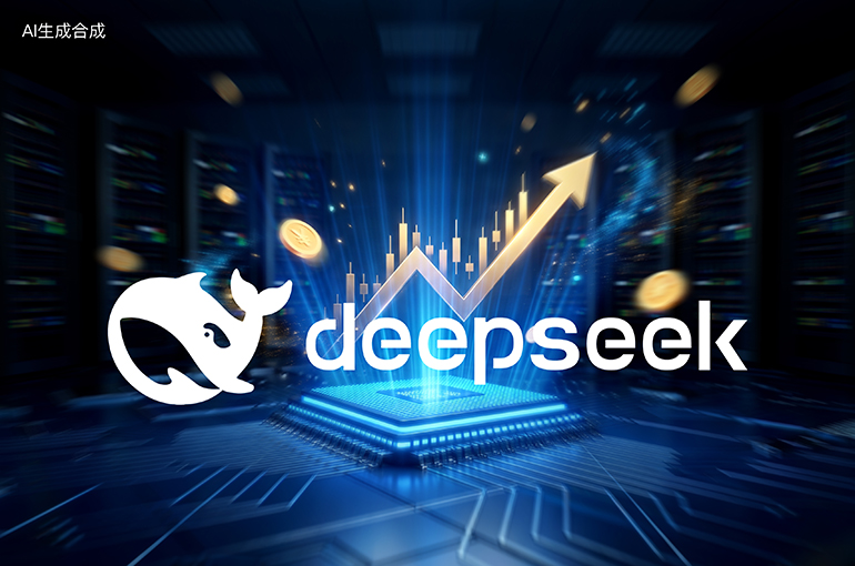 DeepSeek to Raise Prices as OpenAI Offers Latest Cut Amid Industry Shift