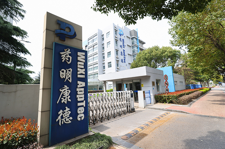 WuXi AppTec Rises After Judge Blocks US From Labeling Biotech Firm a 'Chinese Military Company’