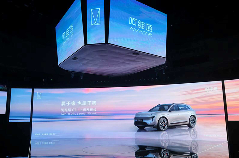 Avatr VP Says Huawei Alliance Isn’t a ‘Necessity’ for Chinese Carmaker’s Future Products