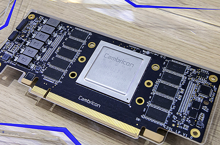 Cambricon Slides Even as Chinese AI Chipmaker's First-Half Earnings Double