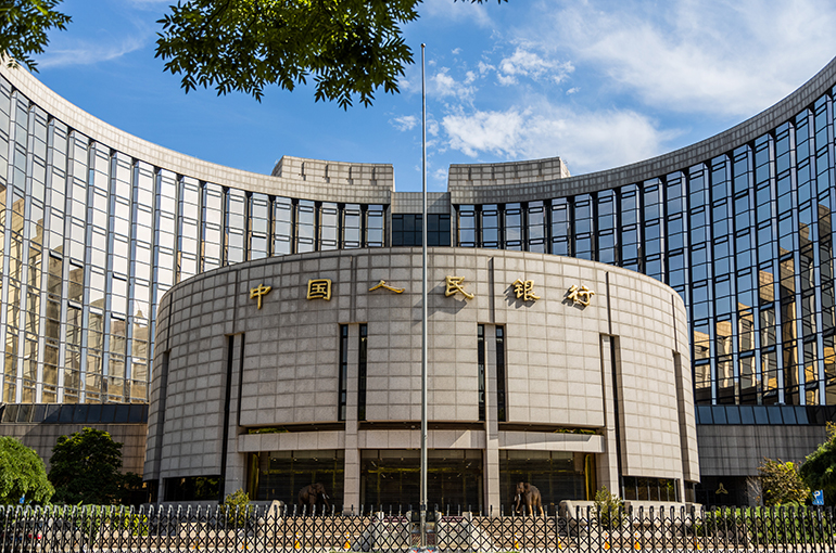 China’s Central Bank Releases Plan to Strengthen Monetary Policy, Regulation