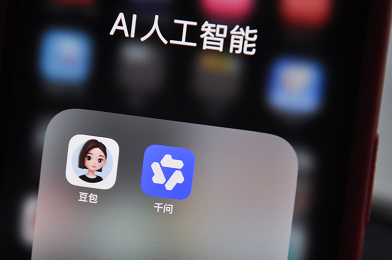 Alibaba, ByteDance Push AI Monetization With Paid Services