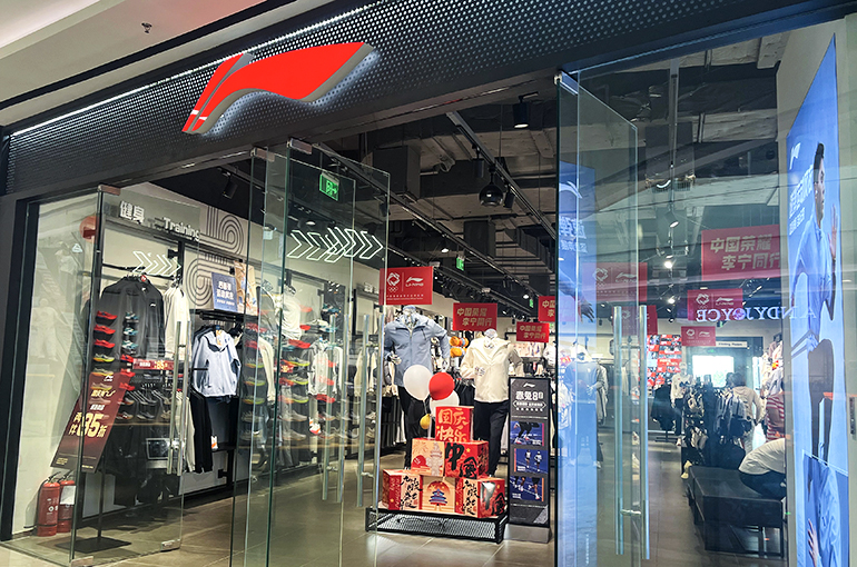 Li Ning Denies Chinese Sportswear Brand Signed Deal With French Soccer Star Mbappé
