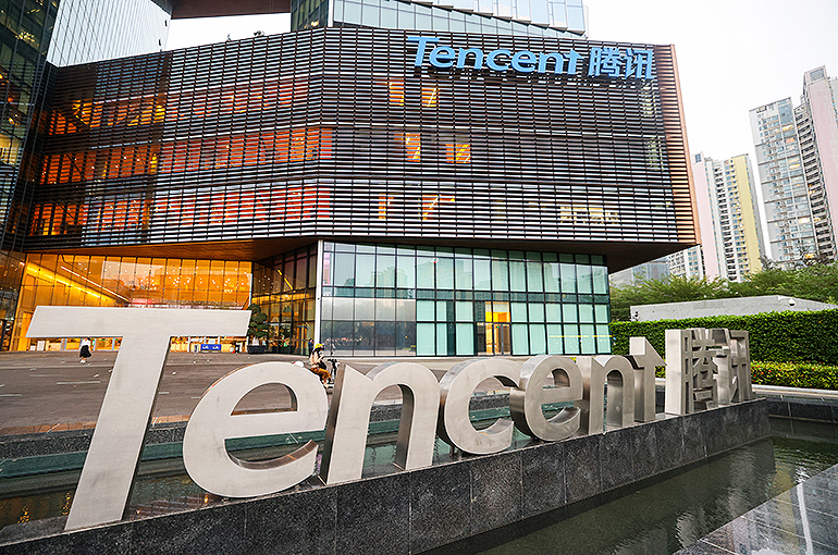 Tencent Is Making Good Headway in Building an AI-Empowered Future, Pony Ma Says as Capex Almost Triples