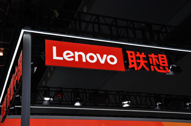 Lenovo’s Shares Soar After Quarterly Earnings Beat on AI Momentum