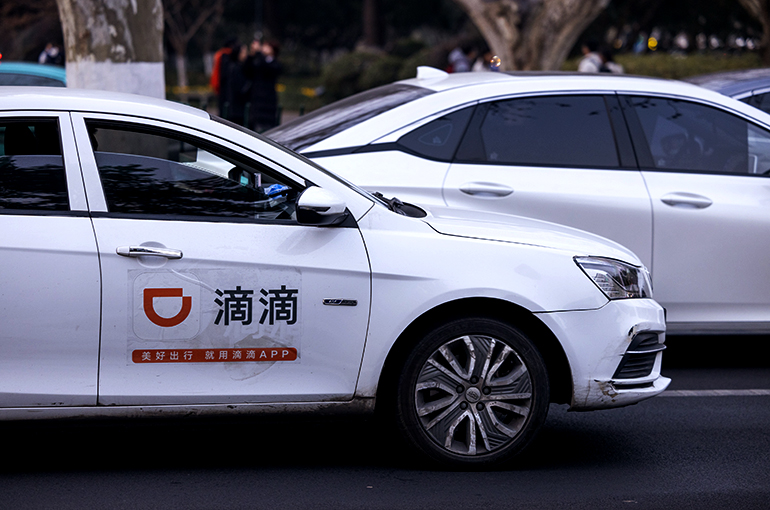 Chinese Ride-Hailing GIant Didi Averages 15 Million Daily Bookings in Second Quarter