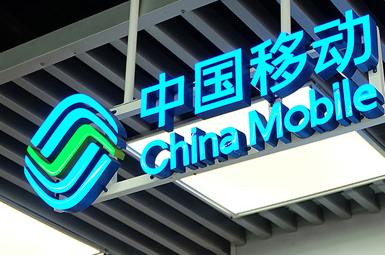 China Mobile’s First-Half Profit Falls 6.3% as Main Telecom Business Drags on Growth