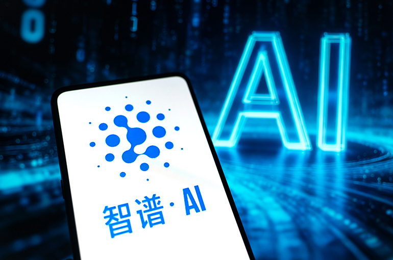 China’s Z.AI Unveils GLM-5.3, Says It Leads Open-Source AI Models in Key Benchmarks