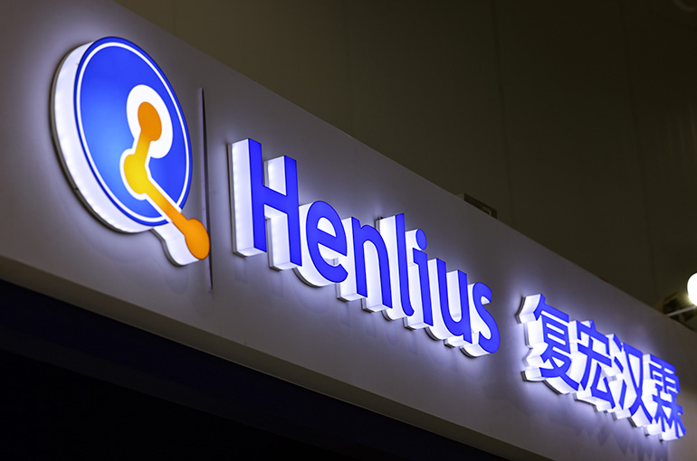 China's Henlius Licenses Up to 10 Biosimilars, Drug Substances to Sandoz