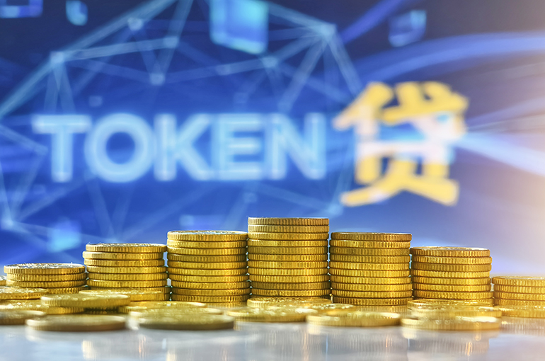 Guangdong Launches ‘Token Loan’ to Finance China’s Booming Computing-Power Sector