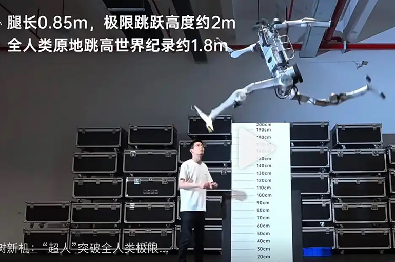 Unitree's 'Superman' Robot Smashes Human Record for Standing Vertical Jump