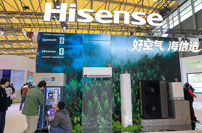 Hisense Changes Aircon Business Head After Chinese Firm’s First-Half Profit Shrinks 20%