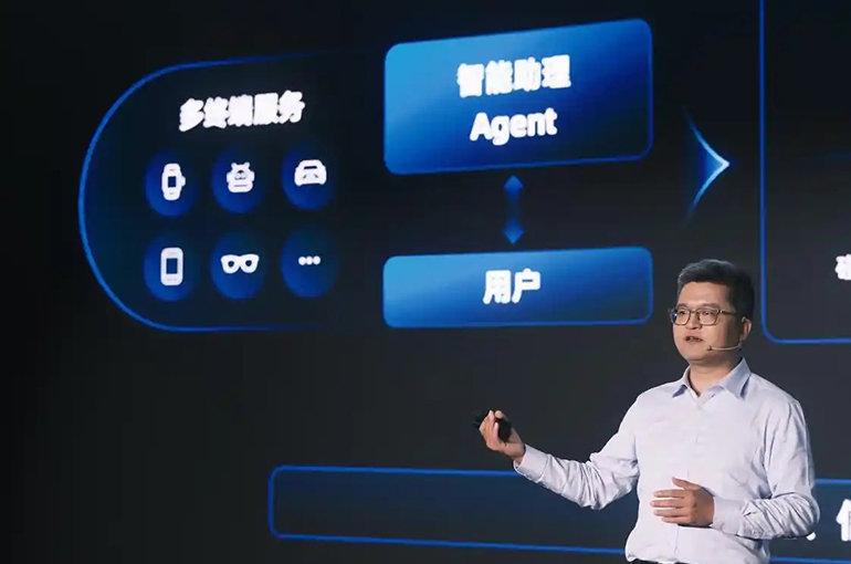 Agentic Commerce to Achieve Rapid Growth in Six to 12 Months, Ant CEO Says
