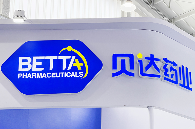 China's Betta Pharma Hits Limit-Down After Duravyu Fails to Match Rival Eye Drug