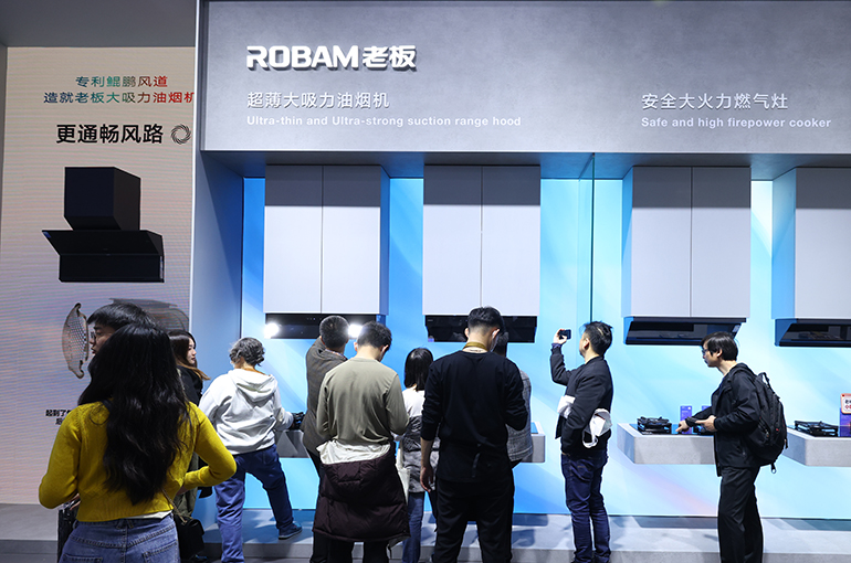 Robam Scion Takes Helm at Chinese Kitchen Appliances Giant