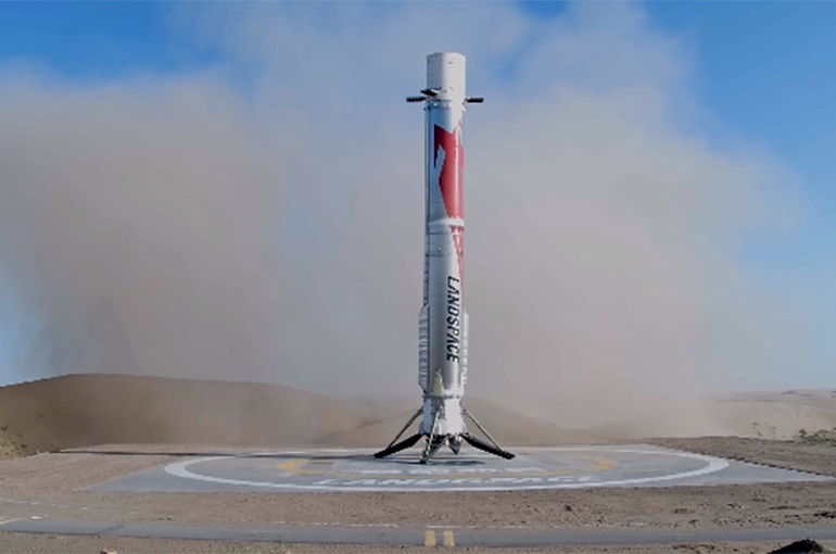 China Achieves Its First Rocket Recovery on Land