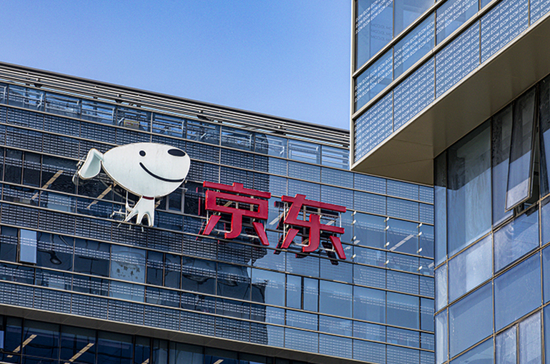 The Relevant Practices of EU in Investigation of JD.Com Constitute Improper Extraterritorial Jurisdiction, MOJ Says