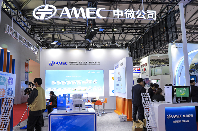 China's AMEC to Invest USD520 Million to Boost Chip Equipment Capacity at Lingang Plant