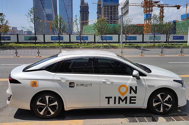 OnTime Almost Halves Net Loss in First Half as Ride-Hailing, Tech Services Drive Growth