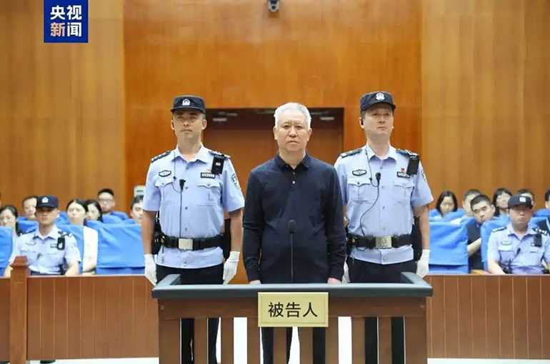 Chinese Court Sentences Evergrande’s Founder to Life in Prison, Confiscates All His Assets
