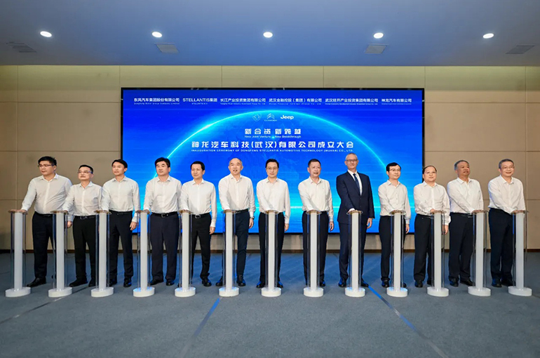 Stellantis Backs New China JV to Produce Electric Jeep, Peugeot Cars