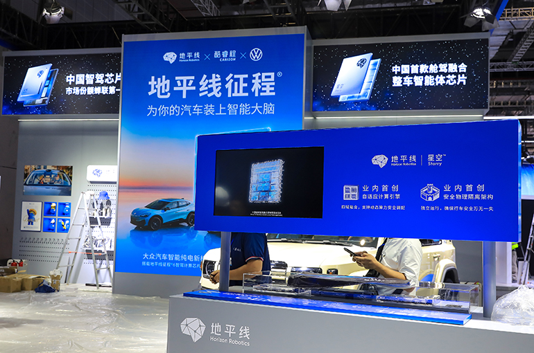 Chinese Self-Driving Tech Firm Horizon Robotics Enters Europe via Bosch Alliance, Source Says