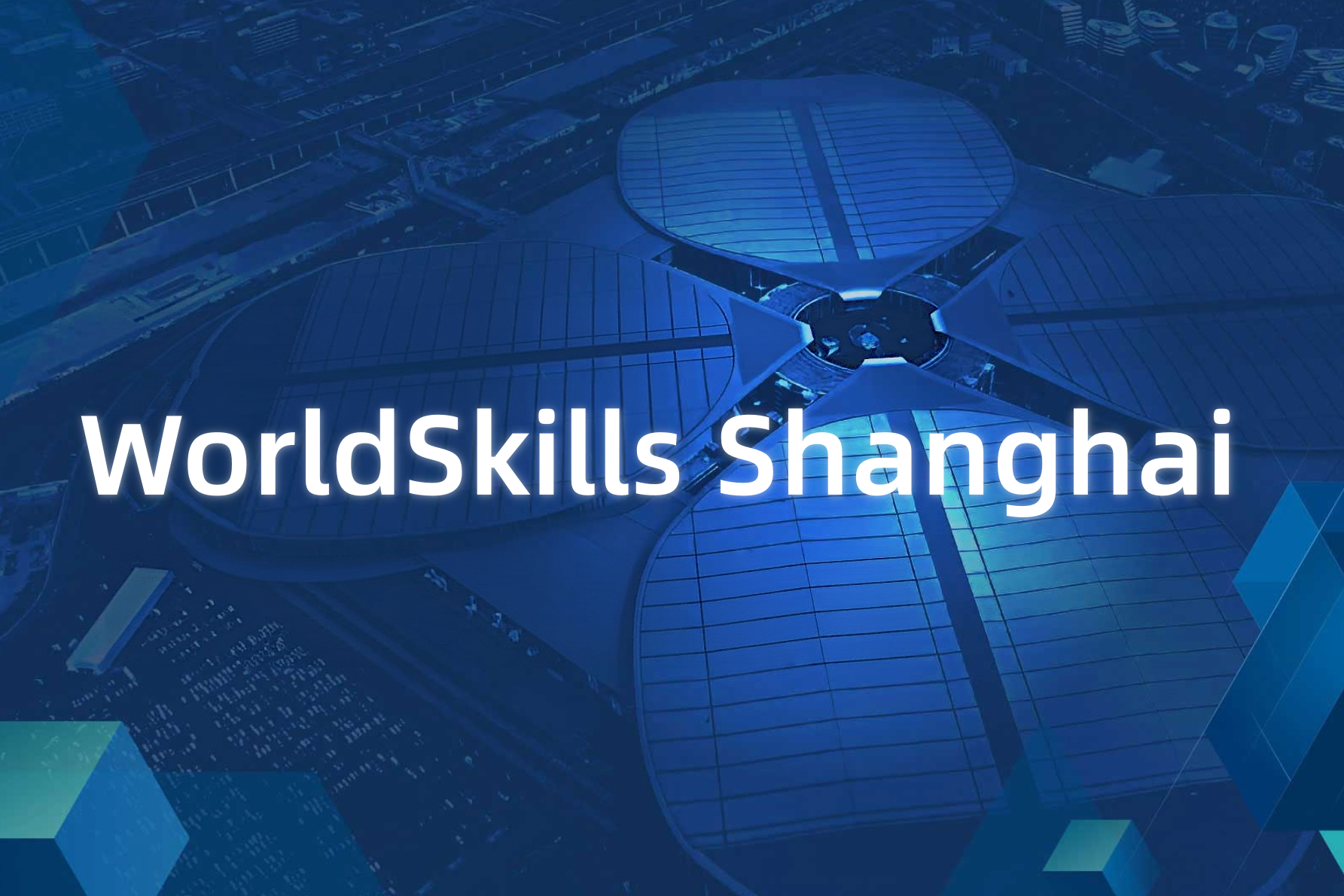 WorldSkills Shanghai 2026