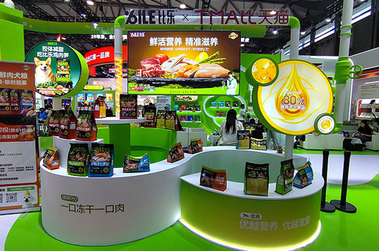 Appliance Makers and Electric Carmakers Get In On China’s Growing Pet Market