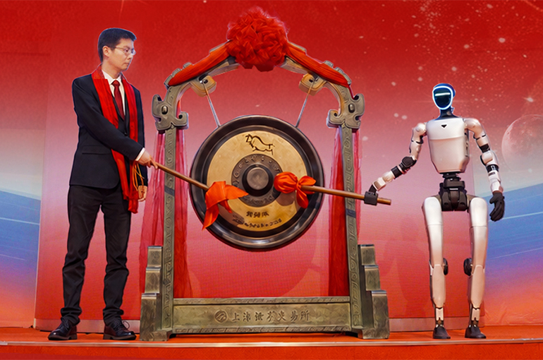 China’s Unitree Loses Nearly USD15 Billion in Market Cap in First Four Trading Days