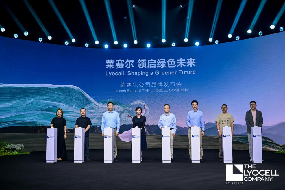 China’s Sateri Carves Out Lyocell Business After Six-Year Build-Out