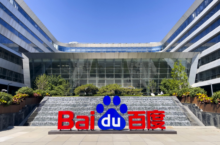 Baidu Rises as Hong Kong Primary Listing Plan Paves Way for Stock Connect
