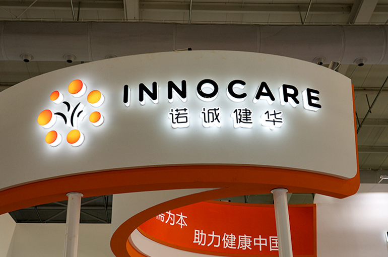 China’s InnoCare Pharma Turns a Profit in First Half Due to Surging Overseas Licensing Revenue